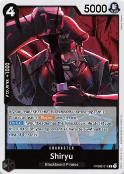 Shiryu Foil PRB02-015 PRB-02 The Best Vol 2 One Piece - Image 1
