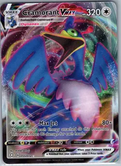 Cramorant VMAX 055/072 Shining Fates - Pokemon Card - NM - Image 1