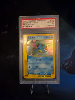 2002 POKEMON JPN MCDONALD'S #007 SQUIRTLE-HOLO PSA 10 - Image 1