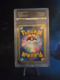 2002 POKEMON JPN MCDONALD'S #007 SQUIRTLE-HOLO PSA 10 - Image 2