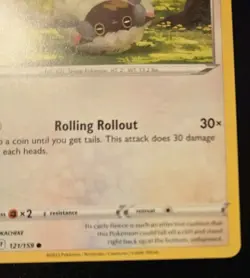 Wooloo 121/159 Common Crown Zenith Pokemon TCG - Image 5