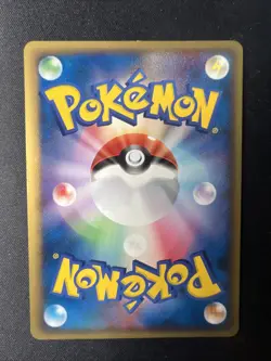 Pokemon 2005 Meiji Chocolate Mewtwo (Delta Series) Promo Japanese 107/PCG-P [NM] - Image 2