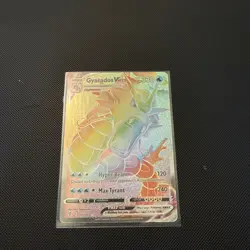 2021 Pokemon Gyarados VMAX Holo 207/203 SWSH07 Evolving Skies Secret NM TCG - Image 1