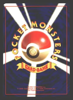Giovanni's Machop Gym Challenge #066 Pokemon Japanese - Image 2