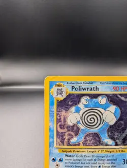Poliwrath 13/102 - Base Set Holo - Vintage Pokemon TCG - HP - Image 2