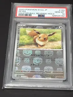 Japanese Pokemon Eevee PSA 10 Master Ball Reverse Holo SV2a 133/165 GEM MINT - Image 2