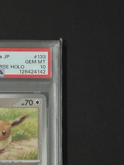Japanese Pokemon Eevee PSA 10 Master Ball Reverse Holo SV2a 133/165 GEM MINT - Image 4