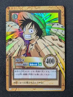 One Piece Carddass Hyper Battle Luffy C35 (2000) Foil – Bandai Japan - 2nd Stage - Image 1