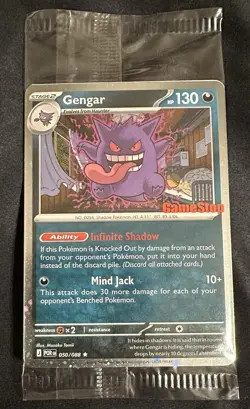 Pokemon TCG Gengar 050/088 Promo Sealed Stamped Gamestop Promo Card Swirl - Image 1