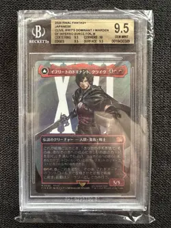 Clive, Ifrit’s Dominant Borderless Surge Foil 0530, MTG Final Fantasy GM BGS 9.5 - Image 1