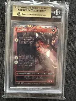 Clive, Ifrit’s Dominant Borderless Surge Foil 0530, MTG Final Fantasy GM BGS 9.5 - Image 2