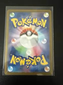 Pokemon TCG Crabominable 107/102 Sv7: Stellar Miracle Japanese US Seller VLP - Image 2