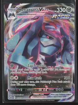 Pokemon SWSH06: Chilling Reign Metagross VMAX Ultra Rare #113/198 - Image 1