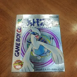 gameboy silver box included Retro Promo Rare Pokemon Card Game - Image 1