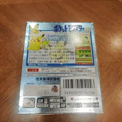 gameboy silver box included Retro Promo Rare Pokemon Card Game - Image 2