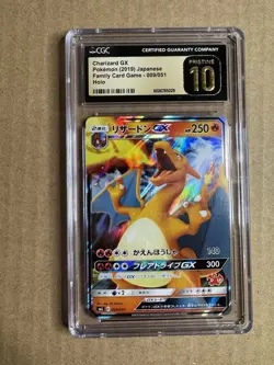 CHARIZARD GX 009/051 CGC PRISTINE 10 2019 POKEMON JPN FAMILY POKEMON CARD GAME - Image 1