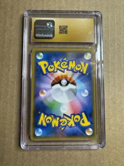 CHARIZARD GX 009/051 CGC PRISTINE 10 2019 POKEMON JPN FAMILY POKEMON CARD GAME - Image 3