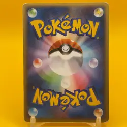 Lugia Pokemon Card Game TCG Japanese Japan Nintendo Anime PROMO F/S - Image 3