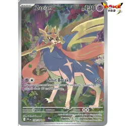 100/094 Zacian : Illustration Rare Card :ME-02 Phantasmal Flames - Image 1