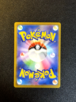 MEGA GENGAR EX Japanese Pokemon Card Holographic 240/193 MINT - Image 4