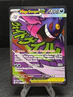 Mega Gengar EX - Mega Attack Rare - Pokemon Ascended Heroes 269/217 English - Image 1