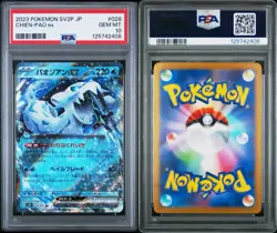 2023 Pokemon Chien-Pao ex #028/071 SV2P JP Snow Hazard PSA 10 💎 - Image 3