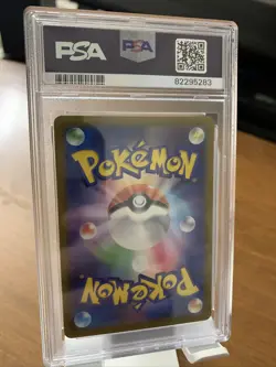 Pokemon PSA 10 Japanese Snow Hazard SV2P Chien-Pao ex SAR #093 GEM MINT NEW - Image 2