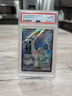 GEM MINT✨ 2023 Pokemon Japanese Snow Hazard SV2p Chien-Pao EX 085/071 PSA 10 - Image 1