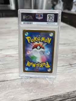 GEM MINT✨ 2023 Pokemon Japanese Snow Hazard SV2p Chien-Pao EX 085/071 PSA 10 - Image 3