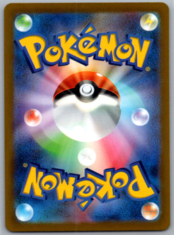 Pokemon JPN Charizard V s12a VStar Universe 013/172 - Image 2