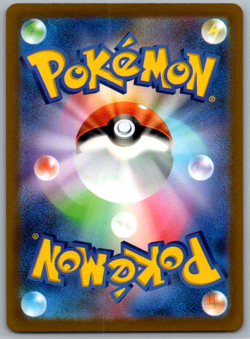 Pokemon JPN Charizard V s12a VStar Universe 013/172 - Image 4