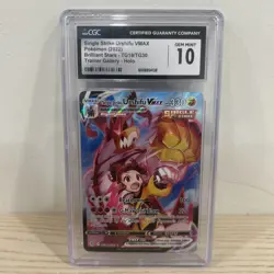 Pokemon Single Strike Urshifu VMAX SWSH09: Brilliant Stars Trainer Gallery Slab - Image 1