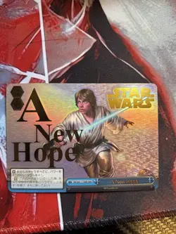Weiss Schwarz Star Wars, “A New Hope” Luke Skywalker SW/S49-117SWR GOLD FOIL - Image 1