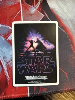 Weiss Schwarz Star Wars, “A New Hope” Luke Skywalker SW/S49-117SWR GOLD FOIL - Image 2