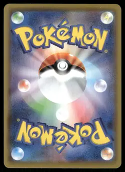 Pokemon Cards Kyogre 036/190 Shiny Star V Rare Amazing Japanese NM - Image 2