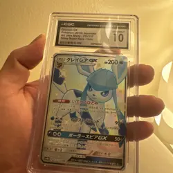 CGC 10 Glaceon GX Ultra Shiny GX 215/150 Japanese Hidden Fates Pokemon Card psa - Image 2