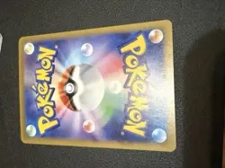 Saguaro 095/071 Sv2d: Clay Burst Holo (Japanese) PACK FRESH Pokemon TCG - Image 5