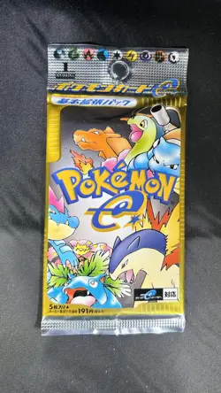 Pokemon Expedition 1st Edition Japanese Booster Pack - Image 1