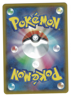 Pokemon TCG Japanese s8b VMAX Climax Flapple CHR 186/184 NM/M US Seller - Image 4