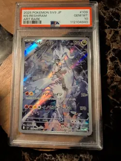 Pokemon 2025 JP Battle Partners SV9 N's Reshiram 109/100 Art Rare PSA 10 GEM MT - Image 1