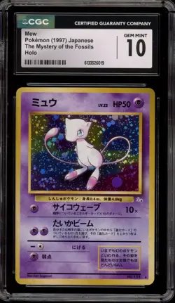 Pokemon Mew Fossil Japanese Holo Rare #151 CGC 10 Gem Mint - Image 1