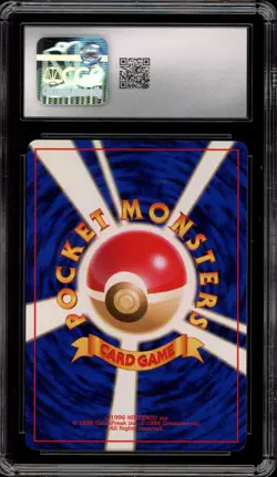 Pokemon Mew Fossil Japanese Holo Rare #151 CGC 10 Gem Mint - Image 2