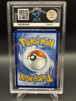 Gengar 066/196 Prize Pack Series: 3 Pokemon Play! ACE 10 - Perfect Subs 2023 - Image 3