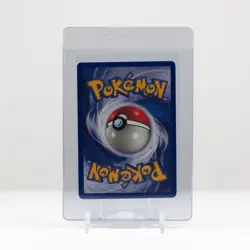 Super Potion Pokemon 1st edition base set 90/102 1999 grey stamp U raw mint WOTC - Image 2