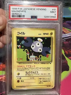1998 Pokemon TCG Japanese Vending Series 2 #81 Magnemite PSA 9 MINT - Image 1