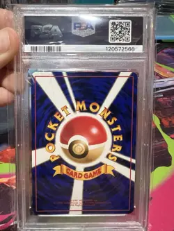 1998 Pokemon TCG Japanese Vending Series 2 #81 Magnemite PSA 9 MINT - Image 2