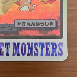 Charizard 006 Prism Holo 1997 Carddass Bandai Pokemon Card Japanese - Image 4