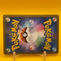 Arceus Pokemon Card Game TCG Japanese Japan Nintendo Anime F/S b - Image 4