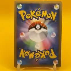 Lugia Pokemon Card Game TCG Japanese Japan Nintendo Anime PROMO F/S a - Image 3