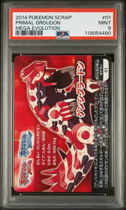 2014 Pokemon Primal Groudon Mega Evolution #01 Scrap PSA 9 - Image 1